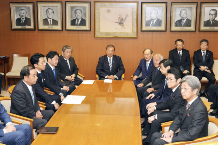 Ishiba Japan