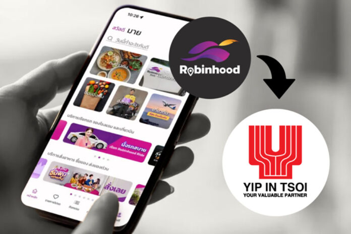Robinhood-Yip-In-Tsoi Robinhood