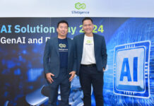STelligence Launches Four AI Platforms to Transform Thai Business