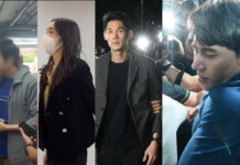 The iCon Group “18 Bosses” Are Arrested and Spend a Night in Cell bosses