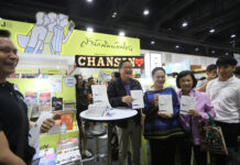 Book Expo Spotlight: How Can Thai Airways Soar Through Turbulence Thai Airways
