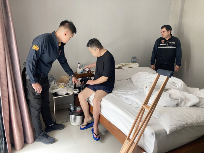 chinese bank fraud1