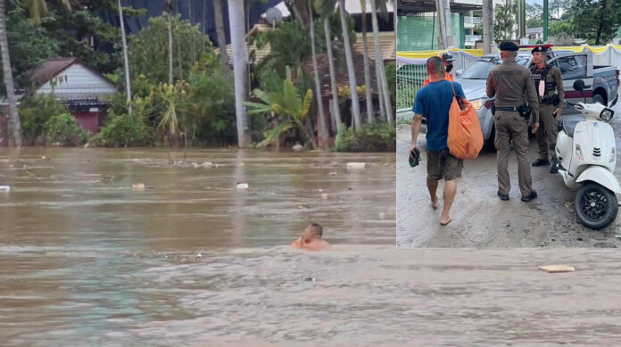 content chiangmai3 content