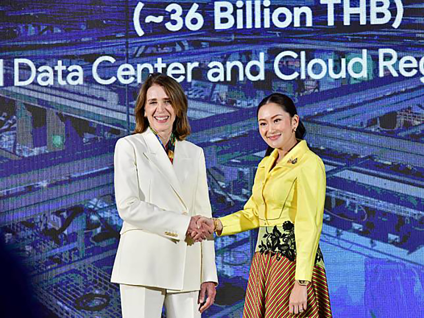 google data center