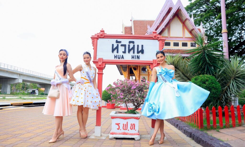 hua hin beauty
