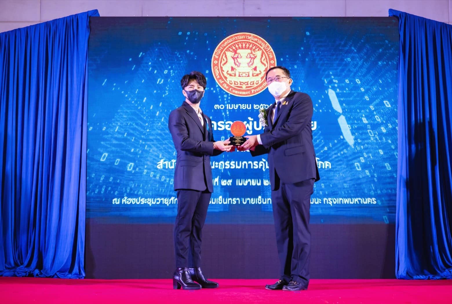 icon award