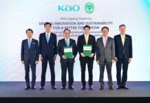 Kao and CP Collaborate for a Sustainable Future
