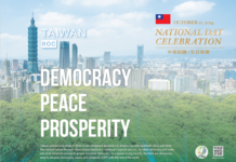 NATIONAL DAY CELEBRATION, OCTOBER 10, 2024