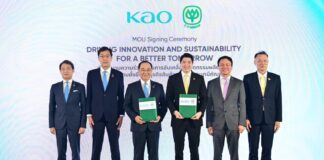 Kao and CP Collaborate for a Sustainable Future