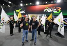 AIS Debuts All-in-One Network Solutions at Mobile Expo 2024