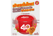 Thailand’s Five Star: Pioneering Sustainable Franchising with FSC Packaging