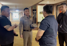 Cross-Province Chase Ends in an Indonesian 1M Baht Theft Arrest indonesian