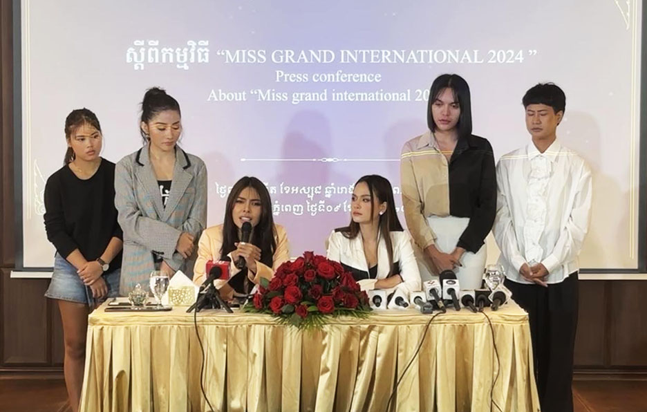 miss gran cambodia1