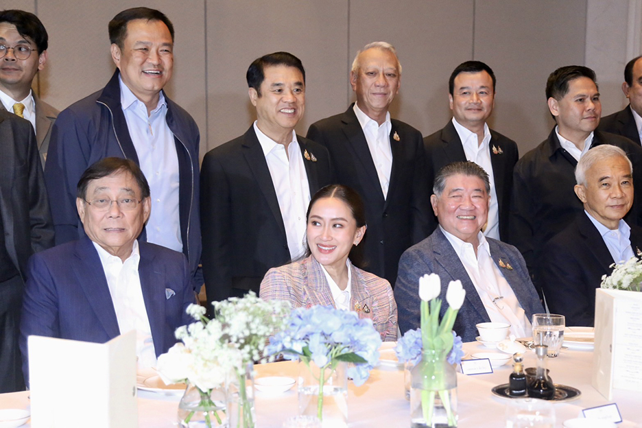 paetong dinner 1 3