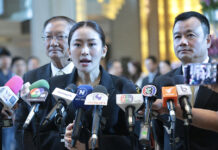 Paetongtarn Responds to Critics Over iPad Use on Summit: ‘PM is Human Too’