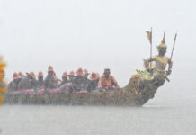 ‘Rain Bomb’ Forces Royal Barge End Practice, Reschedules for Oct 24 royal barge