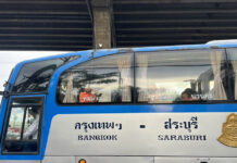Thai Police Probe Deadly Bus Fire; Young Students Wipe Tears for Friends students