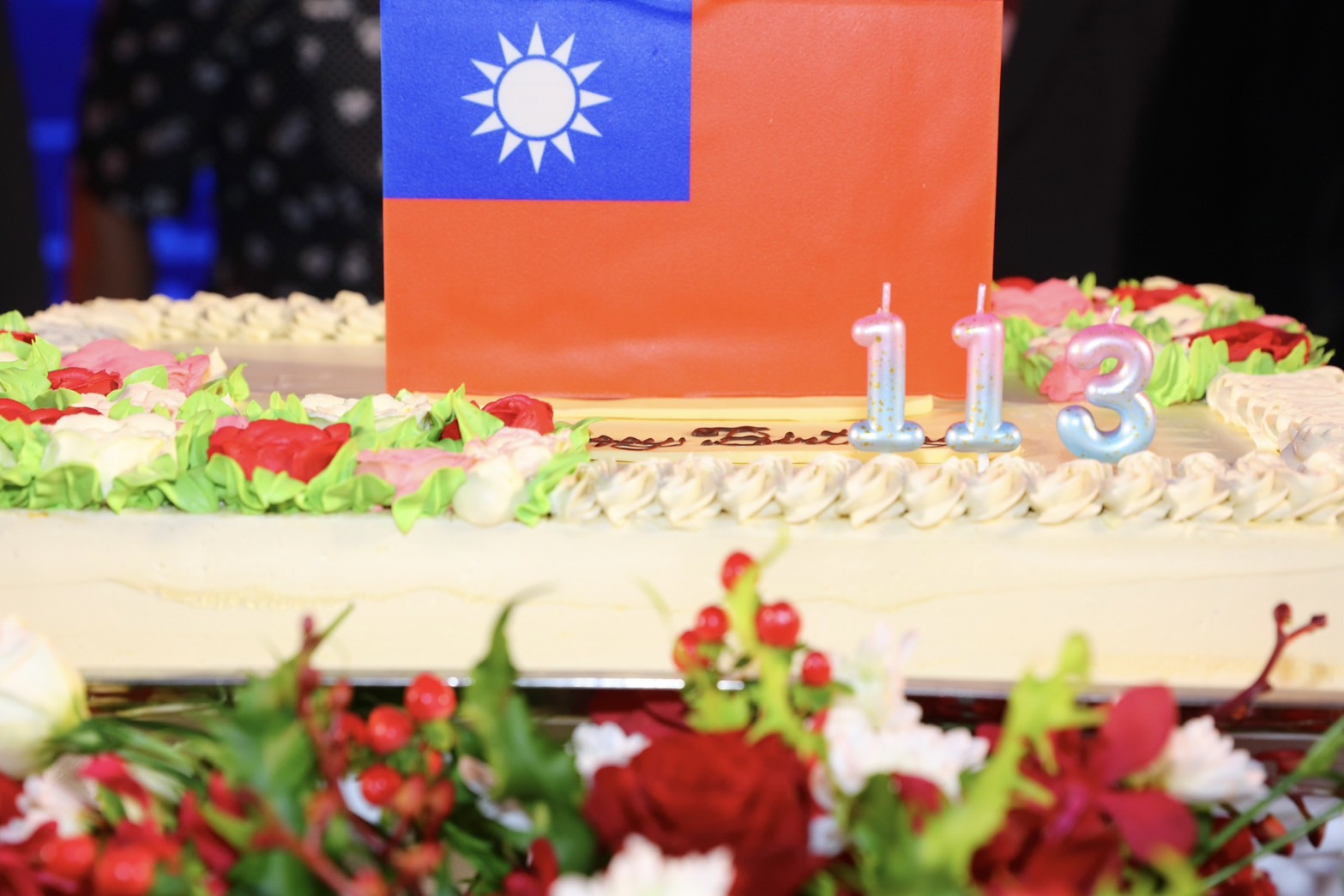taiwan113 4