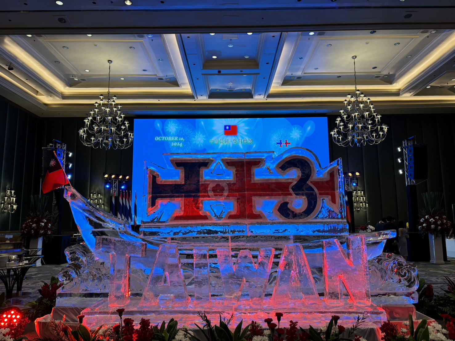 taiwan113 5