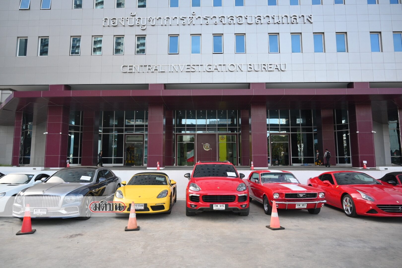 the icon car