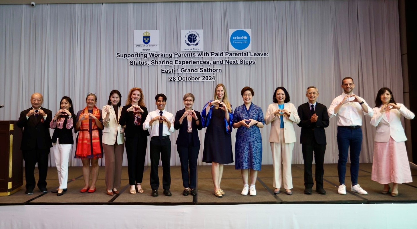 unicef