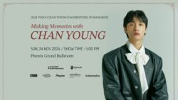 Korean Star Yoon Chan Young Set for First Thai Meet-and-Greet ...