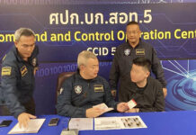 Chinese Scammer Leader Arrested; Property Link to Thai Deputy Mayor Exposed deputy mayor