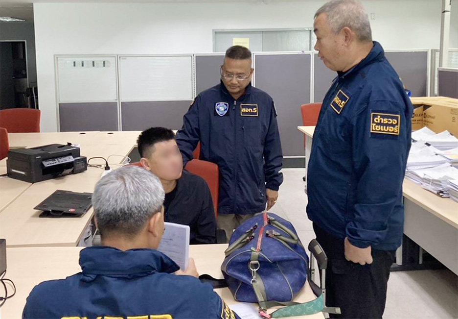 chinese scam nakhon2