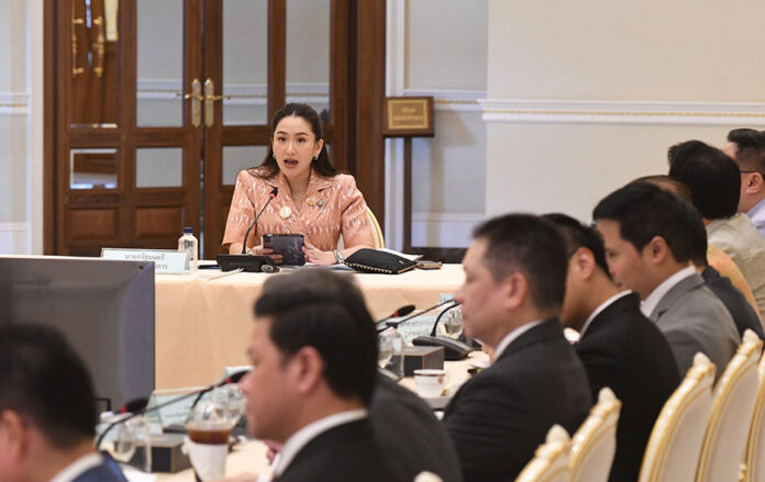 digital phase2 -1 Thai