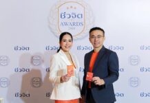 Livplus Clinches Second Cheewajit Award for Health Innovation