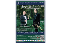 Trumpet Virtuoso Sergei Nakariakov Joins Royal Bangkok Symphony Orchestra