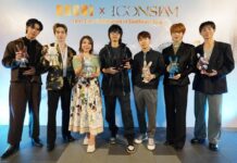ICONSIAM Teams Up with ROBBi for Bangkok Illumination 2024