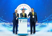 ICVS 2024 Thailand: Joint Effort for Sustainable Food Security