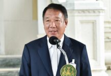 Who is Kittiratt Na-Ranong, The Chairman-elect of the Bank of Thailand Kittiratt
