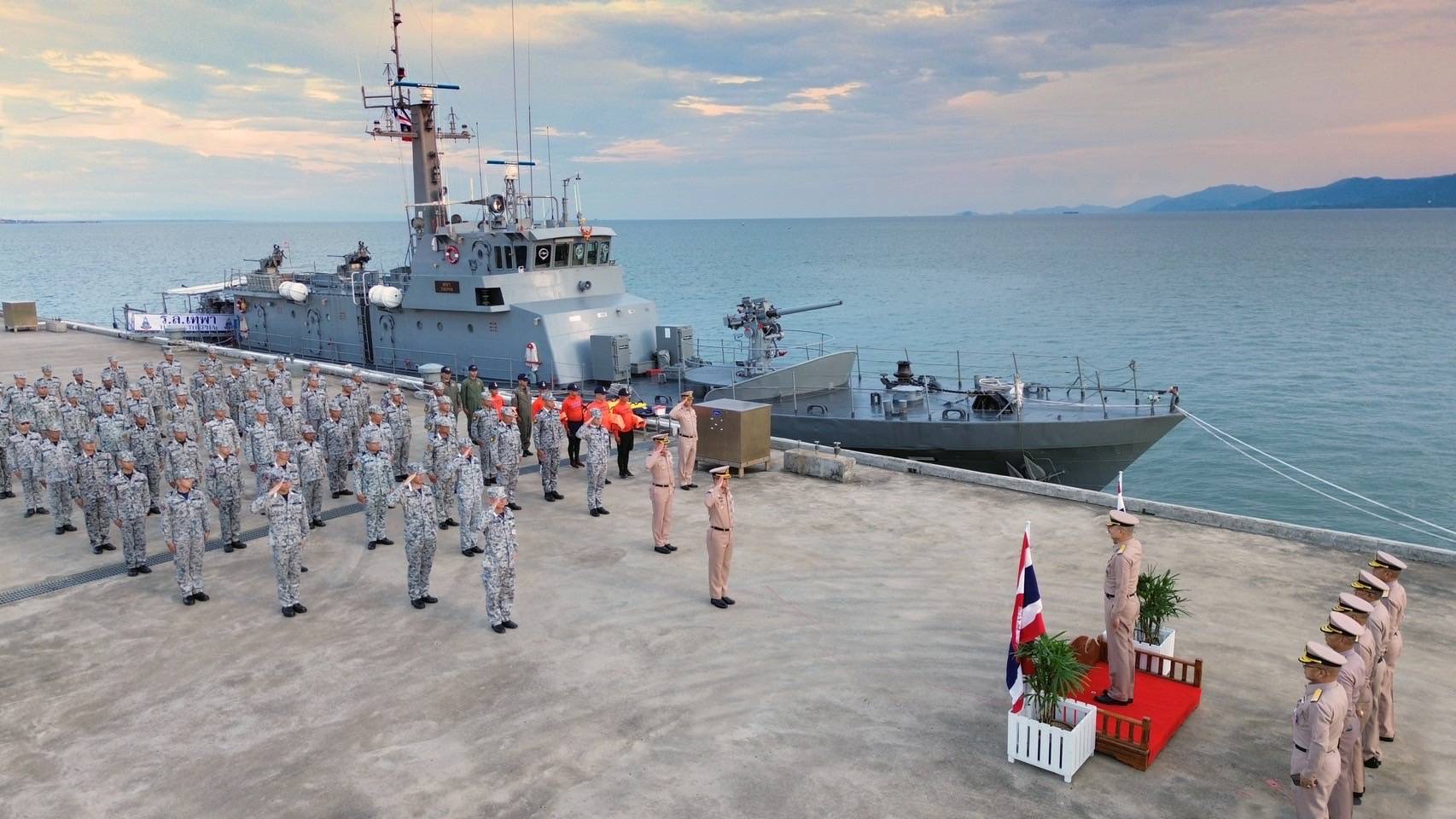 kohkood navy