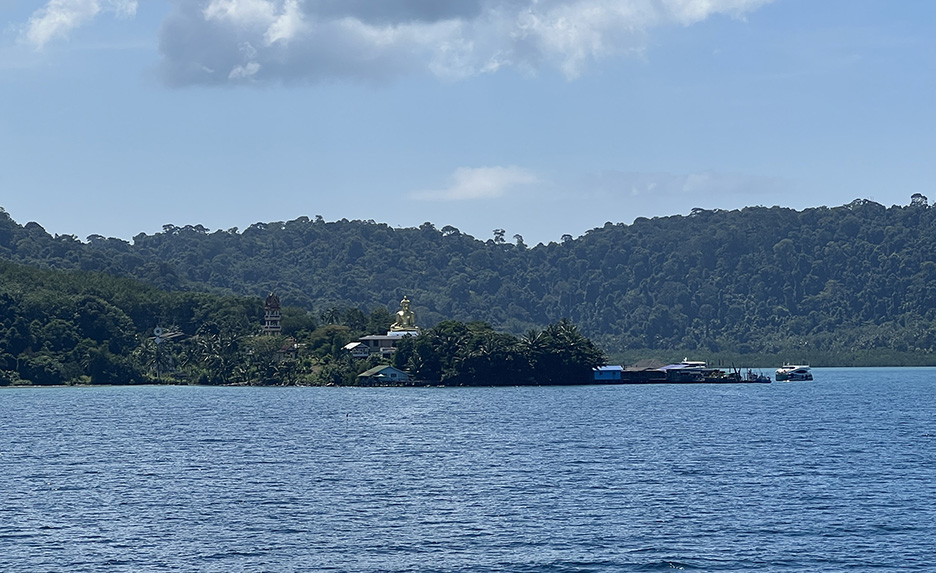 kohkood nov2