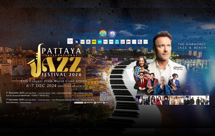 pattaya jazz2024-2