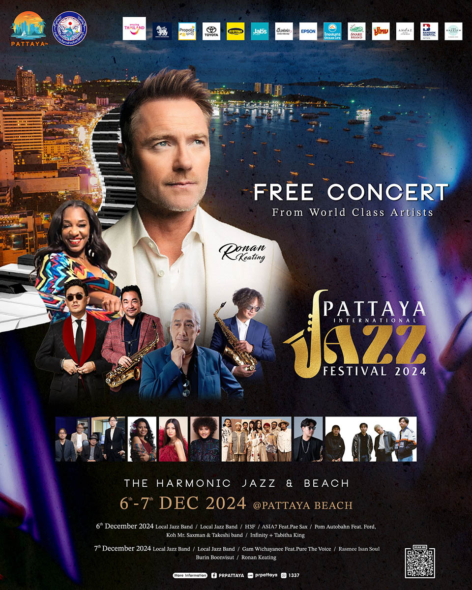 pattaya jazz2024 3
