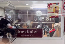 Russian Woman Admits to Pattaya Market Stabbing, Cites Love Triangle Russian