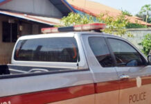 Deadly Shooting Rocks Northeastern Thailand, Suspect at Large northeastern