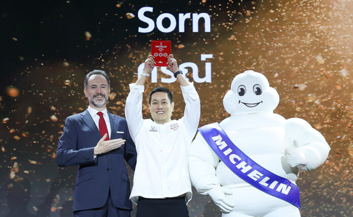 sorn14