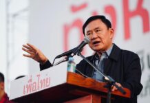 Thaksin Returns to Political Stage Red Shirt Stronghold After 18 Years thaksin