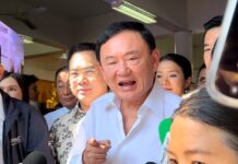 Thaksin Brushes Off Hospital Stay Controversy, Coalition Meeting Claims