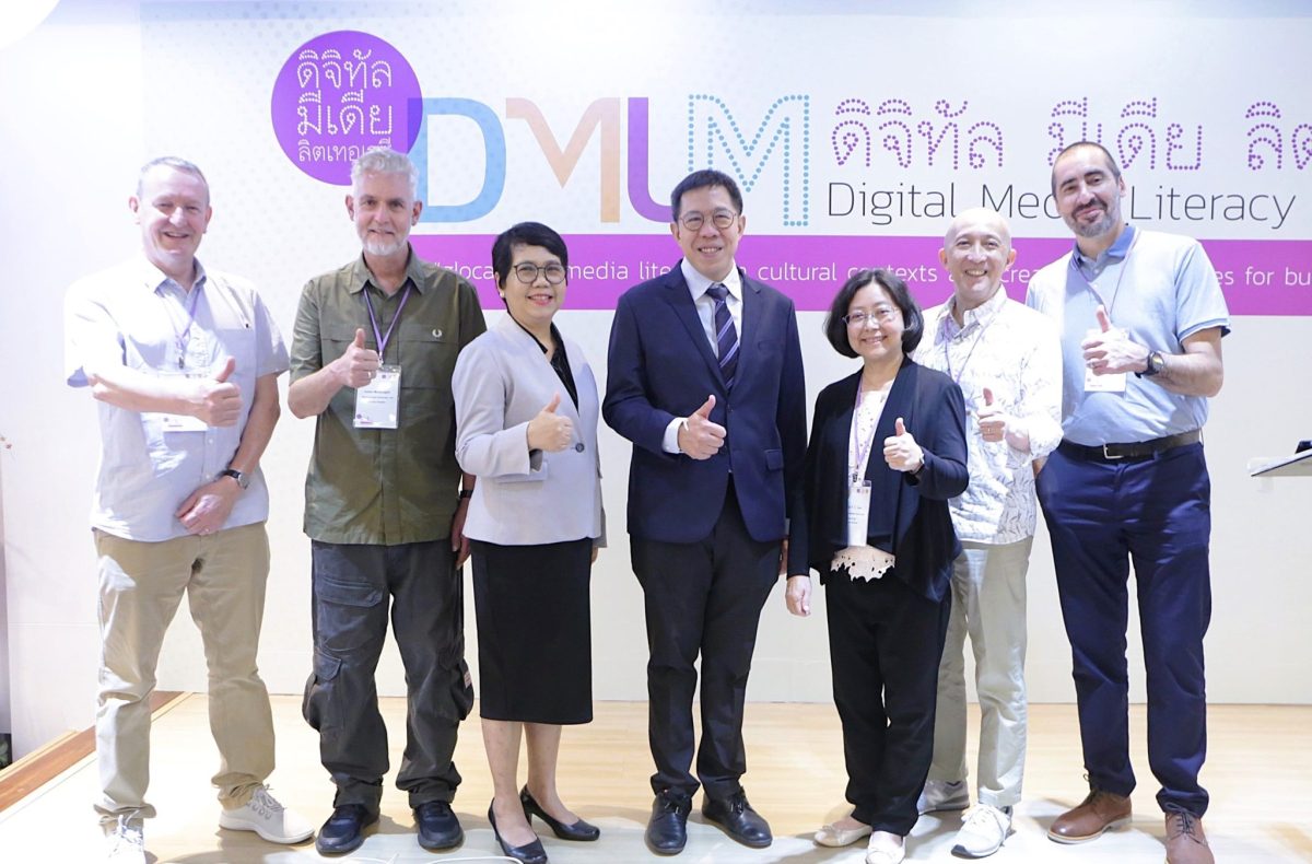 thammasat journalism1