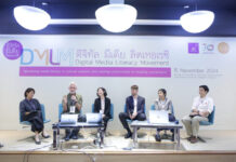 Thammasat Journalism at 70 Hosts Media Literacy in AI Age Forum Journalism