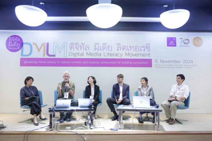 thammasat journalism2 Journalism