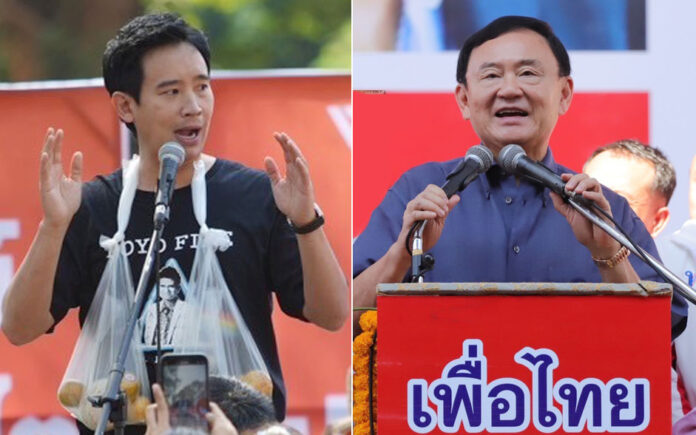 udon thaksin-pita Red