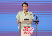 Thai Healthcare Upgraded to “30 Baht Treat Anywhere” System healthcare