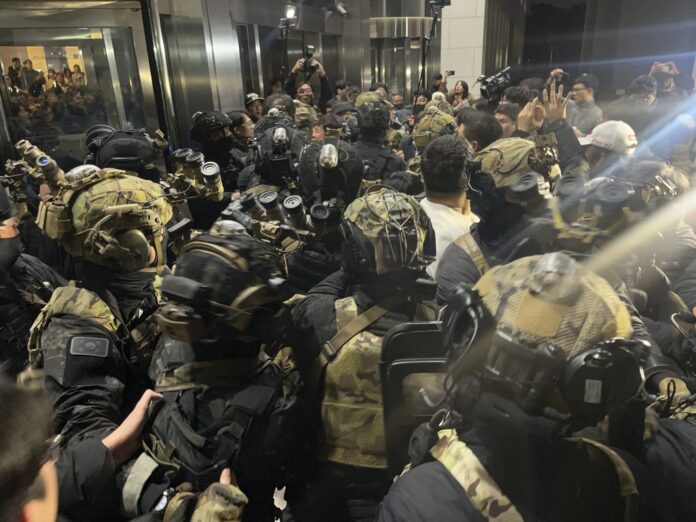 martial law
