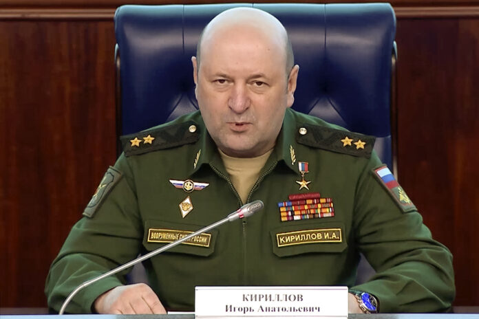 Russia Explosion general